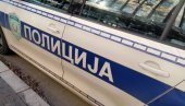 ХОРОР У БЕОГРАДУ НАКОН ВЕРБАЛНОГ СУКОБА: Деда напустио стан, а онда су се зачули пуцњи испред зграде - Тело пронађено на травњаку